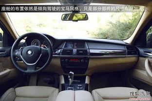 x6-3明星同款,时尚潮流新宠，引领潮流风向标