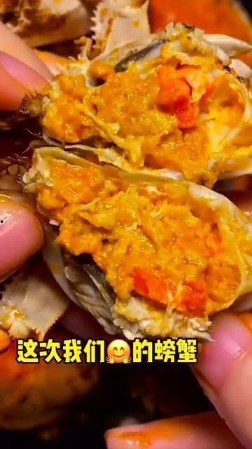 韩国网红小螃蟹叫什么,揭秘韩国网络红人的魅力之旅