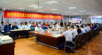 晋江头条培训班,开启新媒体运营新篇章