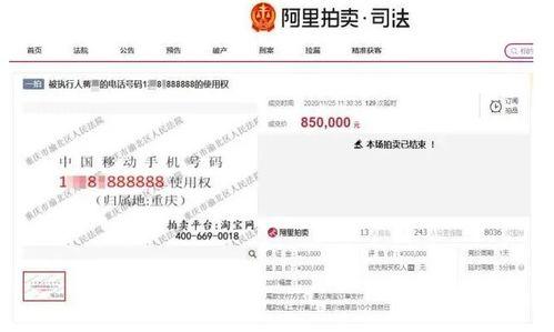 今日头条财经号购买,投资理财攻略一网打尽