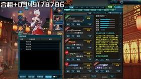 天帝套装爆料视频网站,爆料视频网站带你领略神秘力量