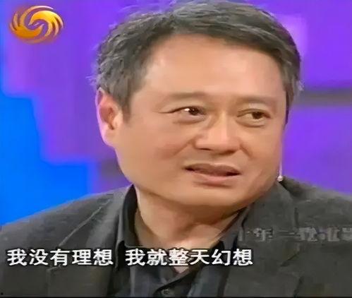 怎么成为搞笑的头条博主,揭秘成为搞笑头条博主的秘诀之路