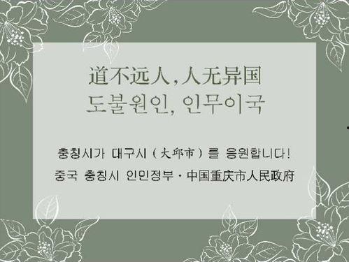 描写头条的经典诗句,古韵今风，诗意盎然