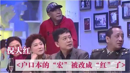 明星讲大学趣事视频,揭秘大学里的趣味瞬间