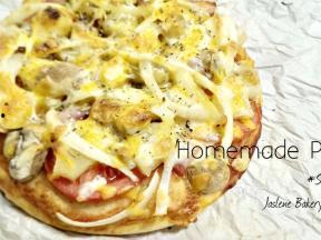 爆料披萨做法视频,跟随视频学做美味披萨