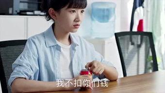 小涵涵网红,网络红人的崛起之路