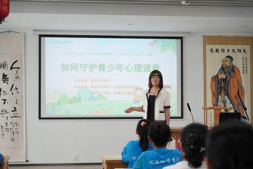 青岛网红范老师是谁,揭秘青岛教育界的“网红”传奇