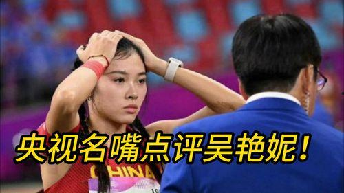 体育网红的出现,网络时代的新势力