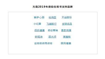 网红卖货如何管理客户,打造忠诚粉丝圈