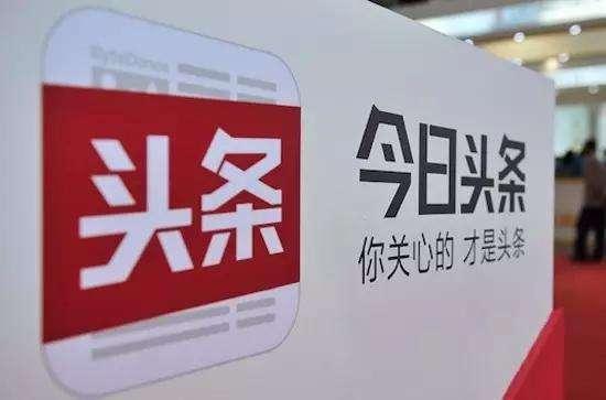 今日头条应该几点发视频,抓住黄金时段，提升播放量！