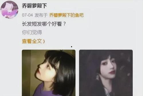 网红王不染像谁,揭秘其独特魅力，探寻其偶像原型