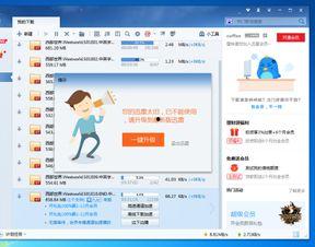 头条流氓弹窗怎么关闭,告别广告骚扰的实用指南
