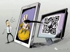 餐饮骗局新骗术爆料视频,视频曝光惊心动魄的陷阱真相