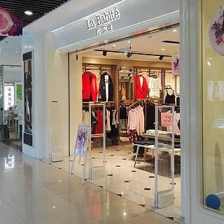 北京明星开的服装店,北京明星同款服装店时尚集结地