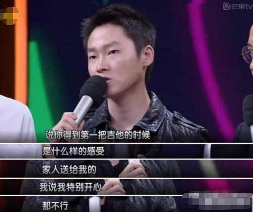 黄宇军爆料剧本大全最新