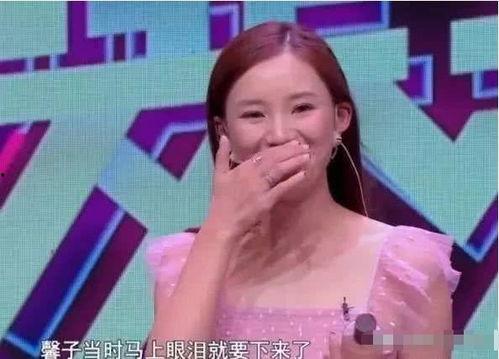 贺公子爆料馨姐视频