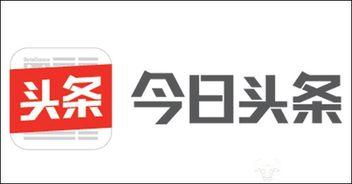 朔州民福今日头条招聘,诚邀精英共筑美好未来！