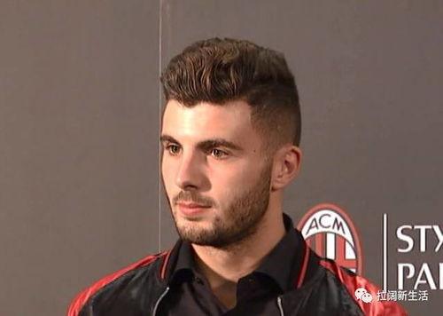 足球明星打扮,时尚穿搭解析