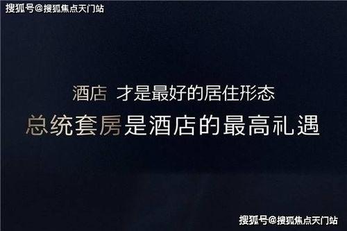 最近杭州城南的新闻头条,XX原因引发，警方紧急处置