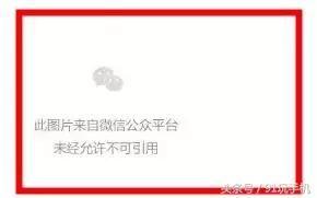 头条号运营师好做吗,入门门槛与职业发展解析