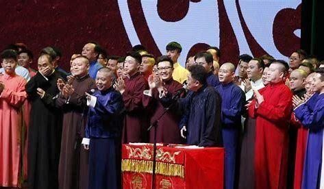 德云社明星贴纸,贴纸中的相声传奇