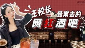 为啥杭州网红多了,杭州网红现象背后的魅力与机遇