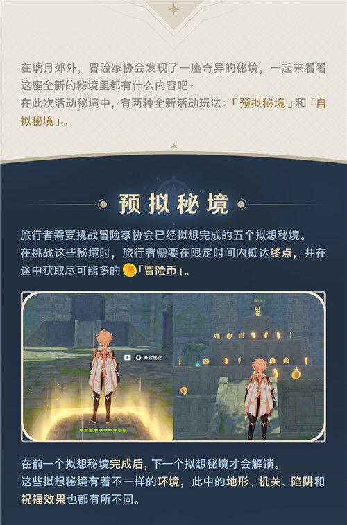 神工天巧最新爆料,揭秘未来科技革新背后的神秘力量