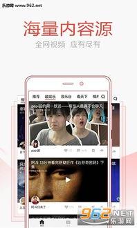 发视频到头条收费吗,费用几何？揭秘短视频平台收费标准