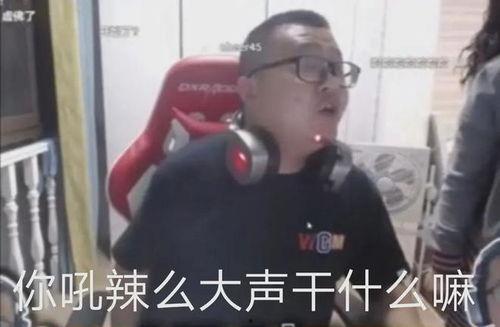 网红周qq是干嘛的,从网络红人到行业领军者的蜕变之路