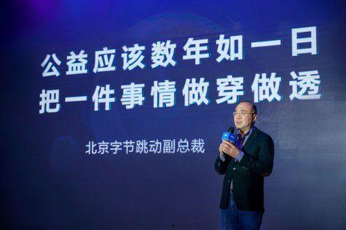 头条寻人陈正春,陈正春走失事件引关注