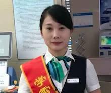 财务科服务明星,卓越服务，闪耀职场光芒