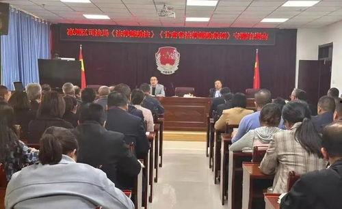 甘肃凉州七里河新闻头条