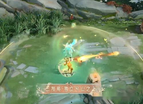 瑶妹特效爆料视频大全