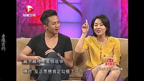 梦见明星对我笑,揭秘明星对我笑的神秘寓意