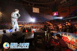 明星演唱会西安