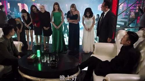 明星当场要账的视频,账目纠纷现场曝光