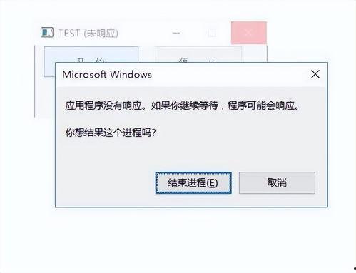 电脑上如何设置头条关注,轻松设置头条关注，个性化你的信息流