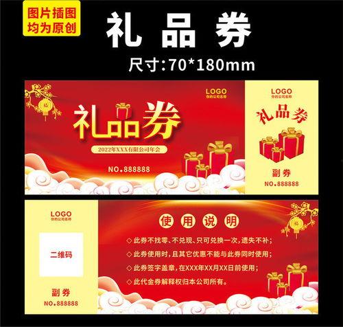 新年礼物头条号,头条号带你发现最潮最实用的礼物清单