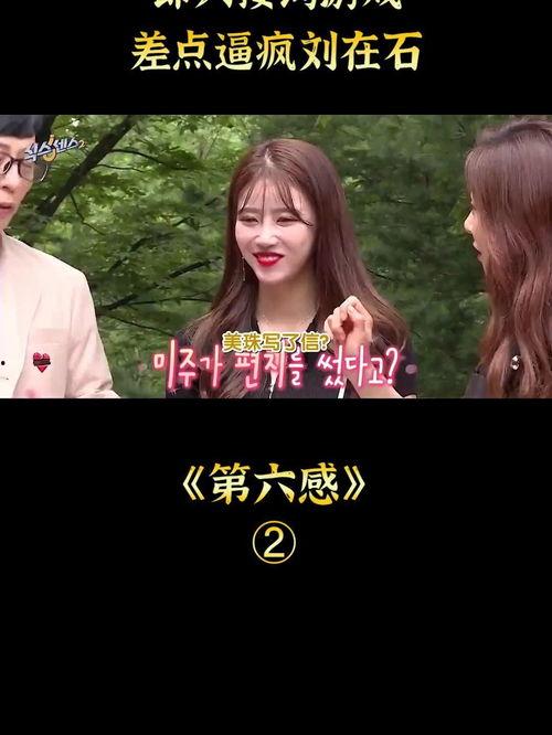 韩国明星照片文案,光影交织下的魅力瞬间