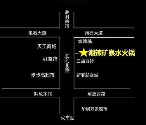 小店如何上头条曝光,揭秘如何轻松登上头条，实现曝光新高度