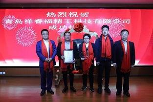 即墨武堂新闻头条,传承武术精神，助力全民健身