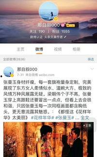 头条创作小白视频,小白必看！头条创作视频制作全攻略