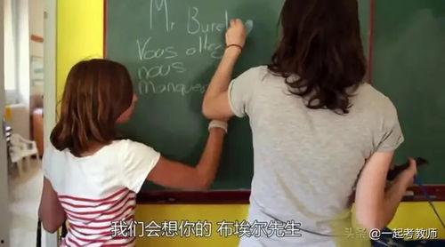 瓜老师四爱豆瓣