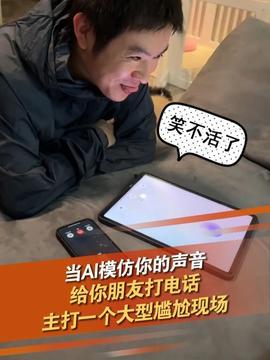 枉法裁判热点爆料视频,视频爆料揭示司法不公真相