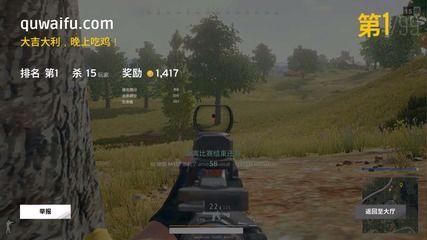 吃瓜 吃鸡啥意思