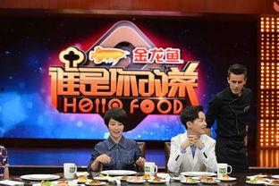 最新爆料的综艺有哪些节目