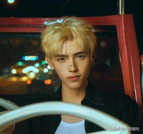 一线吃瓜娱乐圈笔趣阁