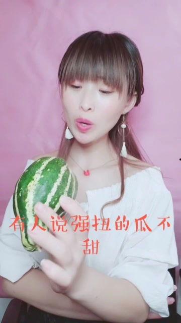 娱乐吃瓜酱精神状态,娱乐吃瓜酱的欢乐日常